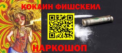 ГАЛЛЮЦИНОГЕННЫЕ ГРИБЫ Камышлов
