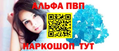 ГАЛЛЮЦИНОГЕННЫЕ ГРИБЫ Камышлов