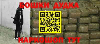 ГАЛЛЮЦИНОГЕННЫЕ ГРИБЫ Камышлов