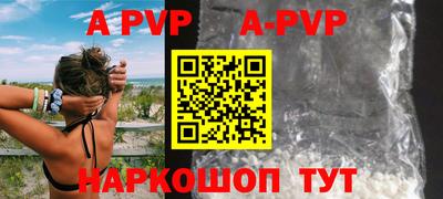 МДПВ Канаш